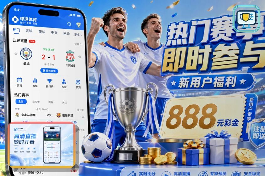 旧二维码海报前先看清楚