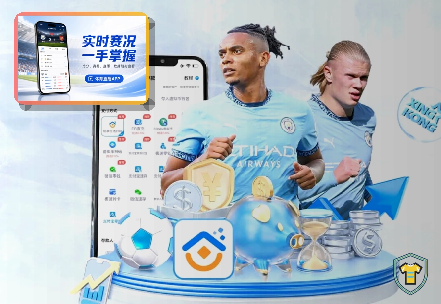 500彩票网官方综合体育品牌首页视觉图