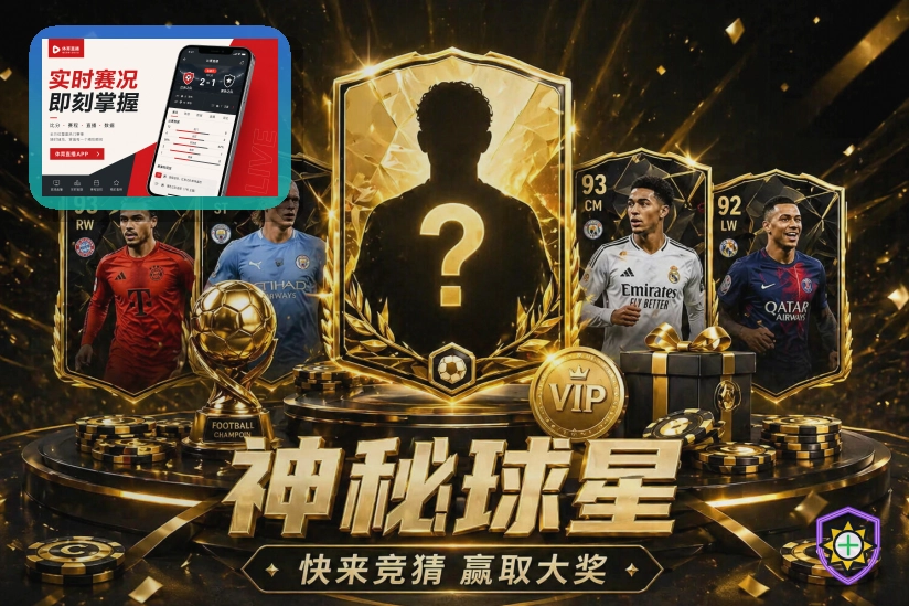 500彩票网官方场馆与活动服务场景图